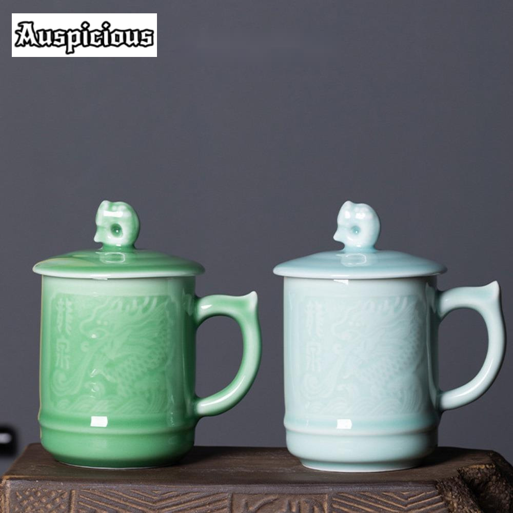 Celadon Ceramic Cup - 410ml Longquan Celadon Office Water Cup