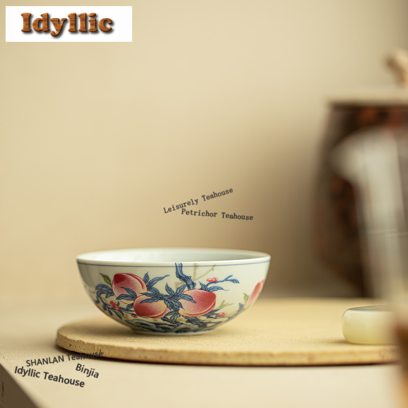 100ml Celadon Longevity Peach  - Celadon Ceramic Cup 리뷰 및 가격