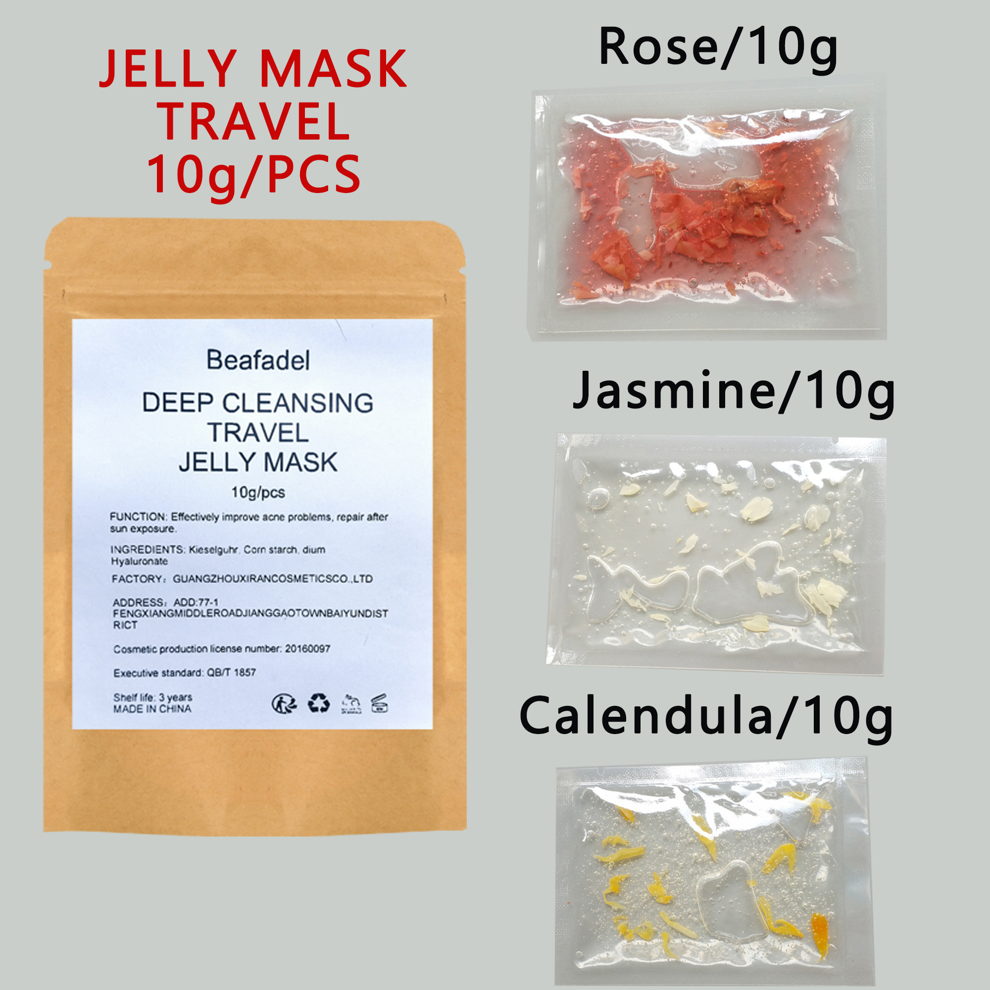 Hydro Rose Jelly Mask Trial Si - Sleeping Pack Overnight 리뷰 및 가격