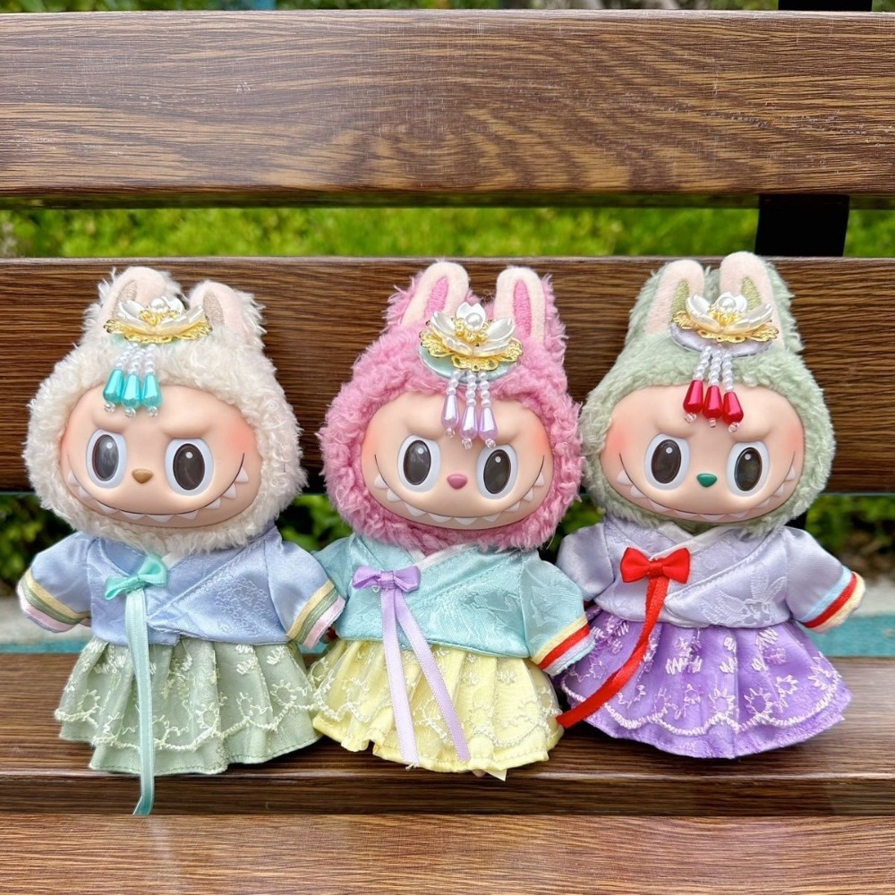 15/17cm Labubu Doll Clothes Ko - Korean Lifestyle Game 리뷰 및 가격