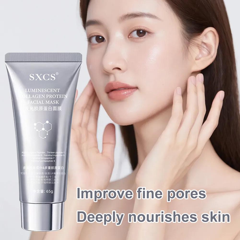 Collagen Firming Face Mask Int - Sleeping Pack Overnight 리뷰 및 가격