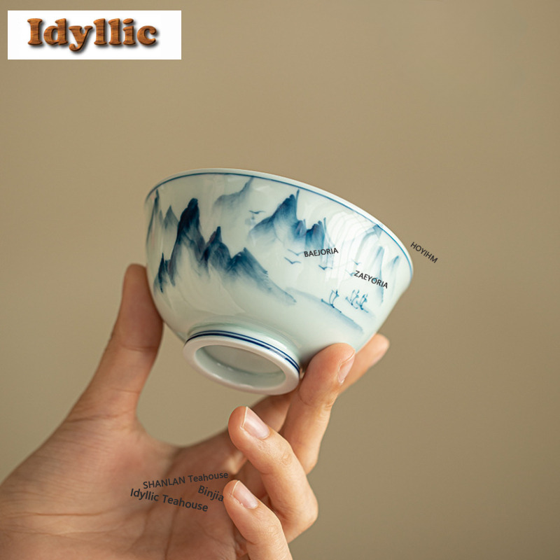 120ml Ancient Celadon Glaze Gr - Celadon Ceramic Cup 리뷰 및 가격