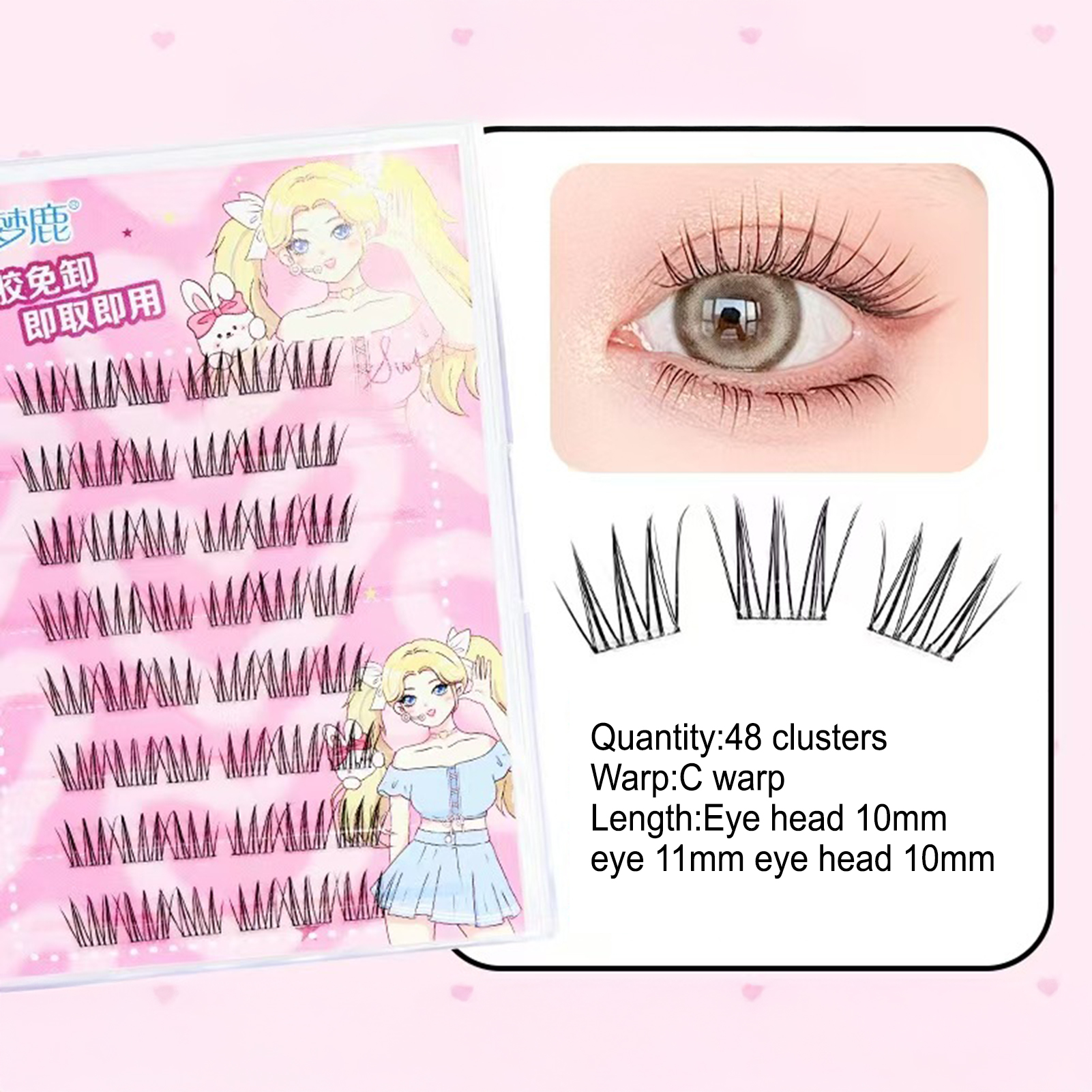 Women DIY Curling Eyelash Clus - Korean Daily Lifestyle 리뷰 및 가격