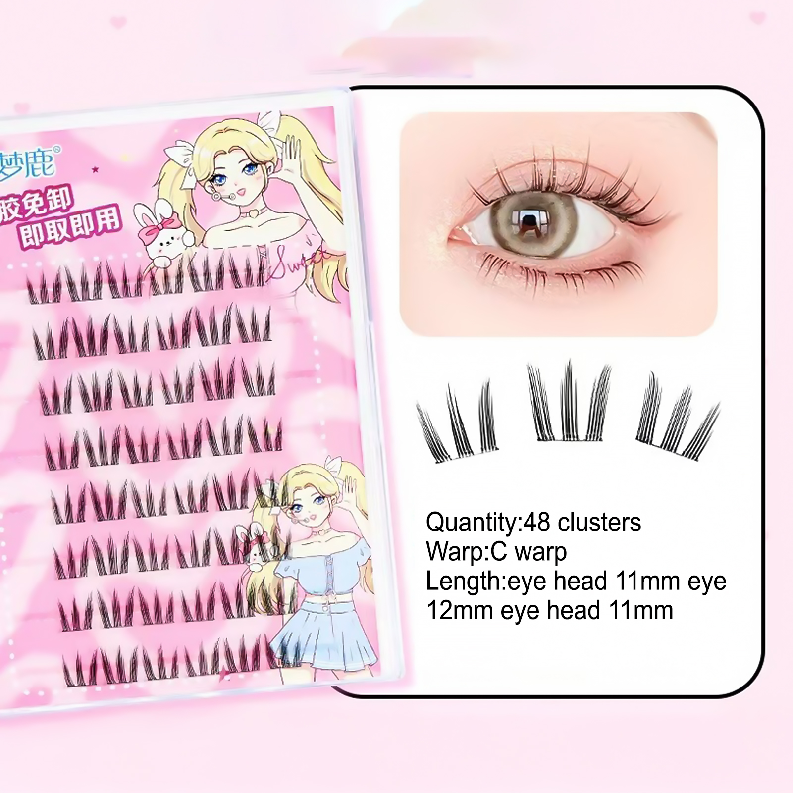 Women DIY Curling Eyelash Clus - Korean Daily Lifestyle 리뷰 및 가격
