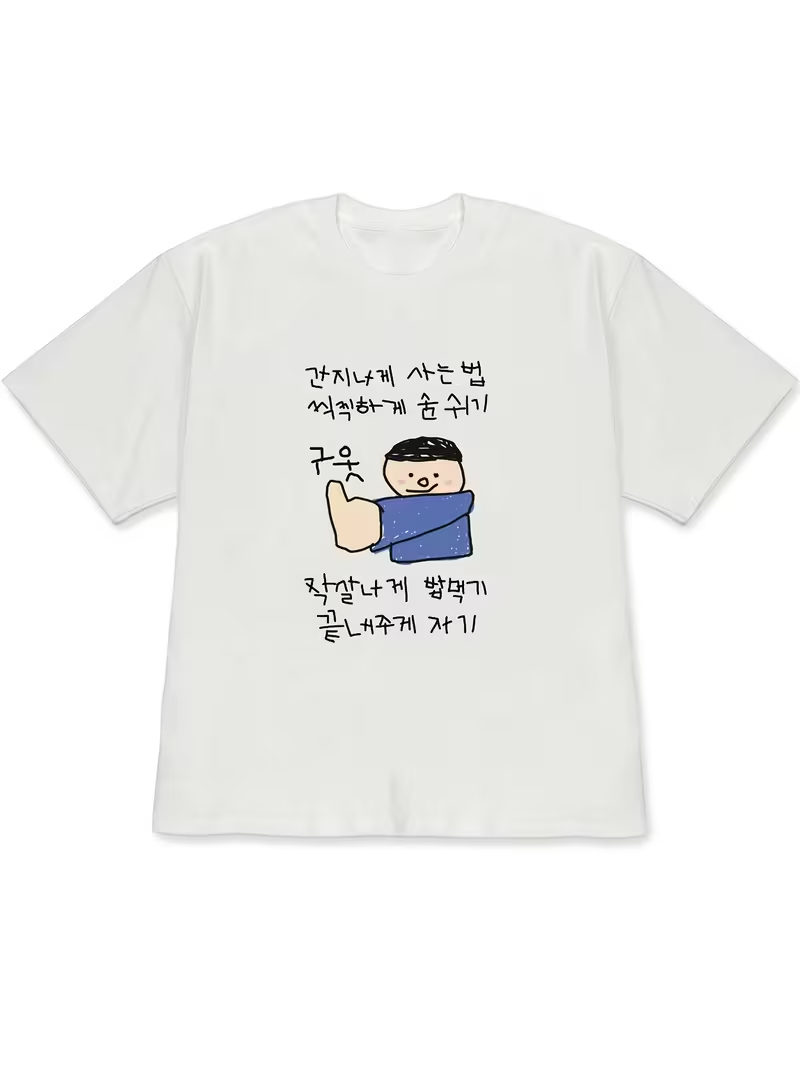 Women's T-shirt White Short-Sl - Korean Daily Lifestyle 리뷰 및 가격