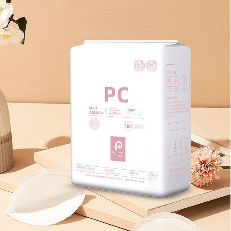 Day & Night Nursing Pads - 100 - Sleeping Pack Overnight 리뷰 및 가격