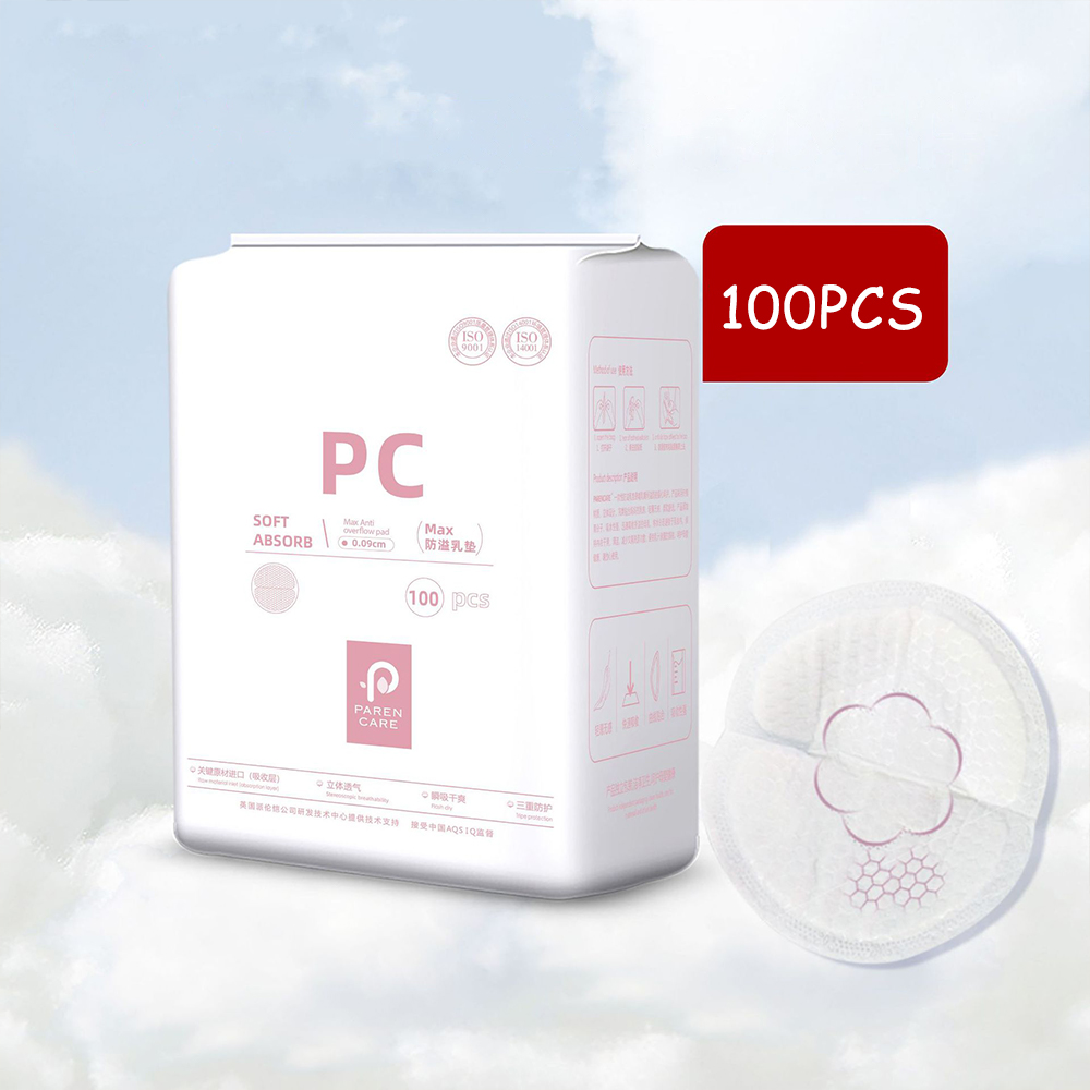 Day & Night Nursing Pads - 100 - Sleeping Pack Overnight 리뷰 및 가격
